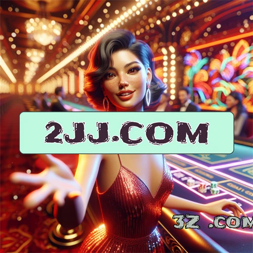 2jj.com Clube VIP
